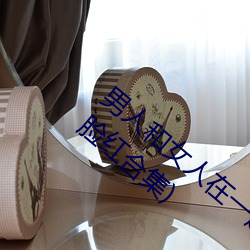 BG大游(中国)唯一官方网站
