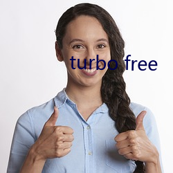 turbo free