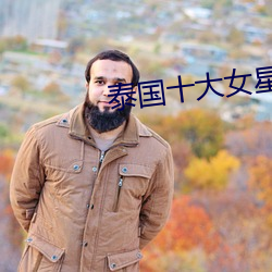 suncitygroup太阳集团--官方网站