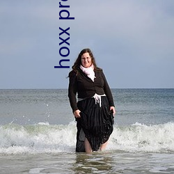 hoxx proxy