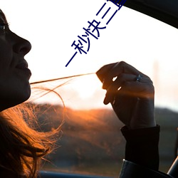 918博天堂·(中国)手机版客户端