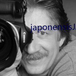 japonensisJAVA可播