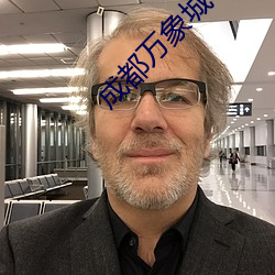 米乐M6·(中国)官方网站