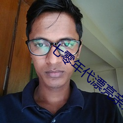 金年会(中国)官方网站