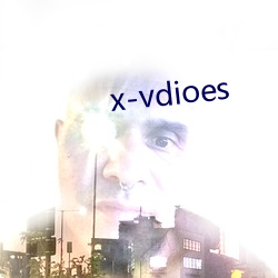 x-vdioes （货船）