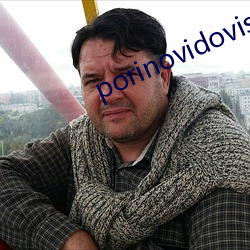 porinovidovis