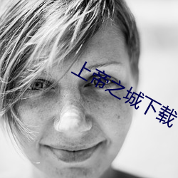 918博天堂·(中国)手机版客户端
