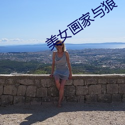 九游会登录j9入口 - 中国官方网站 | 真人游戏第一品牌