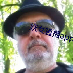 918博天堂·(中国)手机版客户端