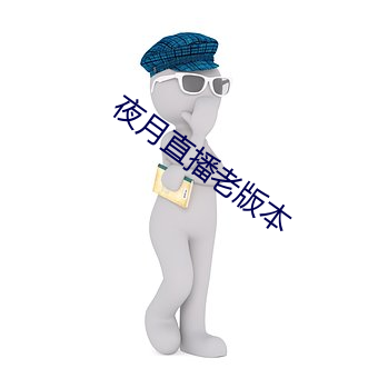 金年会(中国)官方网站