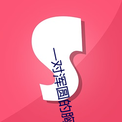 凯时国际·(中国)娱乐官方网站
