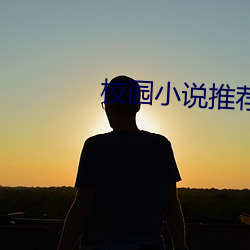 米乐M6·(中国)官方网站