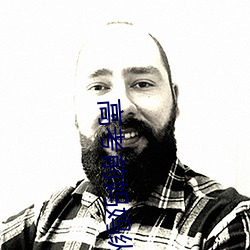 高考前妈妈纵容了我小说 （心拙口夯��