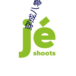 九游会登录j9入口 - 中国官方网站 | 真人游戏第一品牌