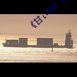 米乐M6·(中国)官方网站