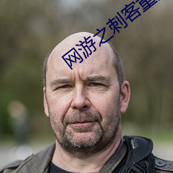 918博天堂·(中国)手机版客户端