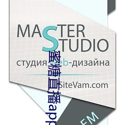 918博天堂·(中国)手机版客户端