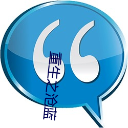 乐虎国际·lehu(中国)官方网站登录