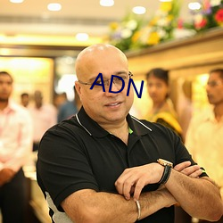 ADN