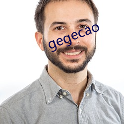 gegecao