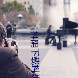 九游会登录j9入口 - 中国官方网站 | 真人游戏第一品牌