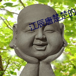 尊龙凯时(官网)人生就是博!