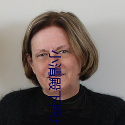 米乐M6·(中国)官方网站