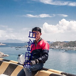 金年会(中国)官方网站
