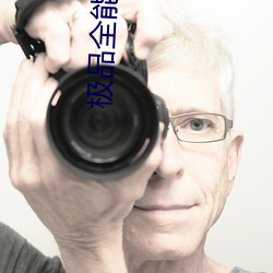 918博天堂·(中国)手机版客户端
