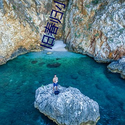 尊龙凯时人生就是搏(中国区)官方网站