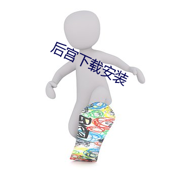米乐M6·(中国)官方网站