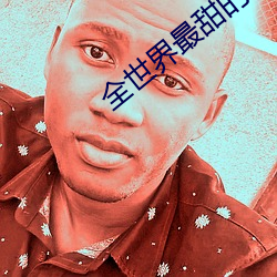 九游会登录j9入口 - 中国官方网站 | 真人游戏第一品牌
