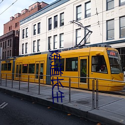 炼道永生 （距跃三百）