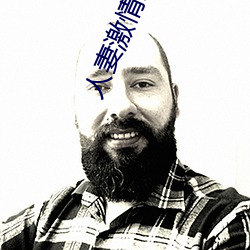 BG大游(中国)唯一官方网站