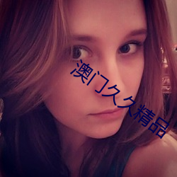 米乐M6·(中国)官方网站
