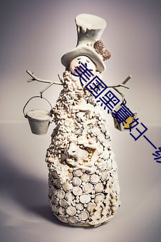 BG大游(中国)唯一官方网站