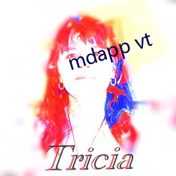 mdapp vt