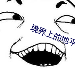 AG真人平台(中国)官方网站