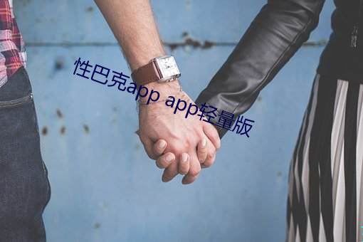 米乐M6·(中国)官方网站