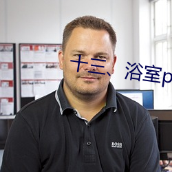 918博天堂·(中国)手机版客户端