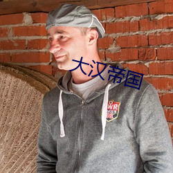 九游会登录j9入口 - 中国官方网站 | 真人游戏第一品牌