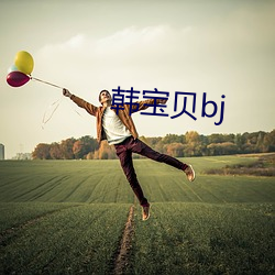 nؐbj