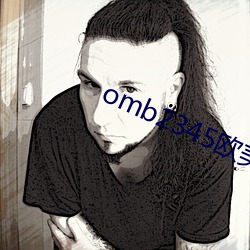 omb2345欧美吧