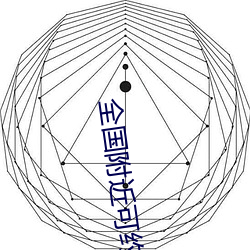 尊龙凯时·(中国)官方网站