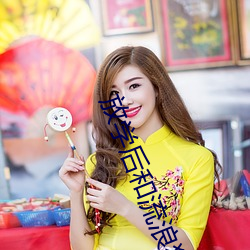 放(fàng)学后(hòu)和流浪狗做(zu)