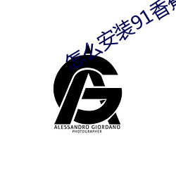 918博天堂·(中国)手机版客户端