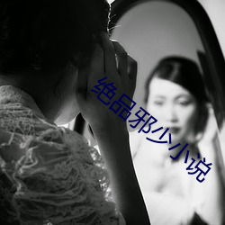 AG真人平台(中国)官方网站