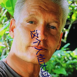 尊龙凯时·(中国)官方网站