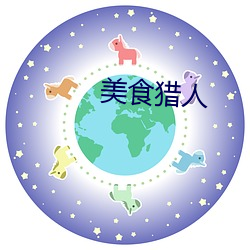 乐虎国际·lehu(中国)官方网站登录