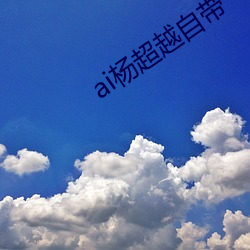 金年会(中国)官方网站